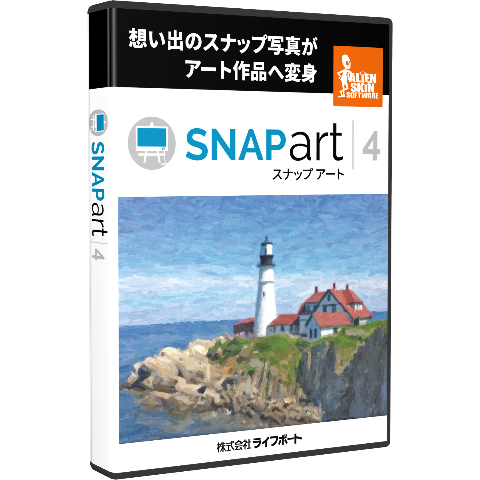 Snap Art 4 snap-art-4