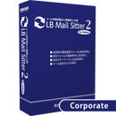 LB Mail Sitter 2 Corporate