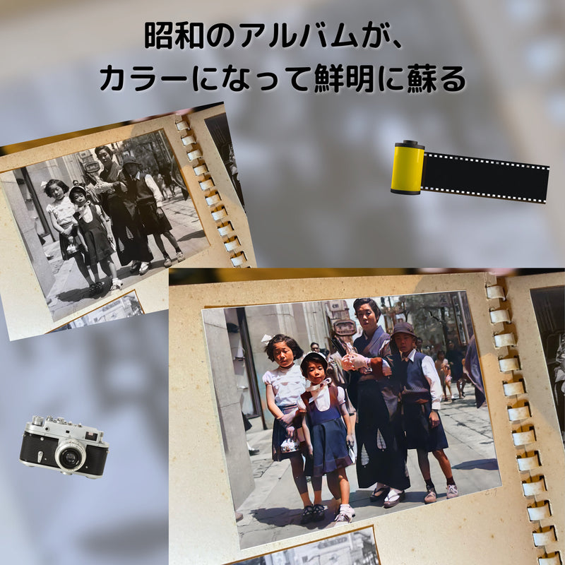 AVCLabs Photo Enhancer AI ダウンロード版（Windows版）