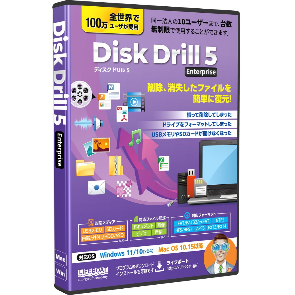D_Drive　Accelerator　ライブDVD　ディスクのみ D_Drive Accelerator ライブDVD【316-0149】 - メルカリ