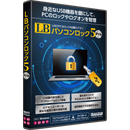 LB パソコンロック5 Pro パッケージ版
