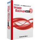 Paragon Image Backup Server CD起動版 3ライセンスパック