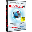 LB イメージバックアップ12 Pro パッケージ版